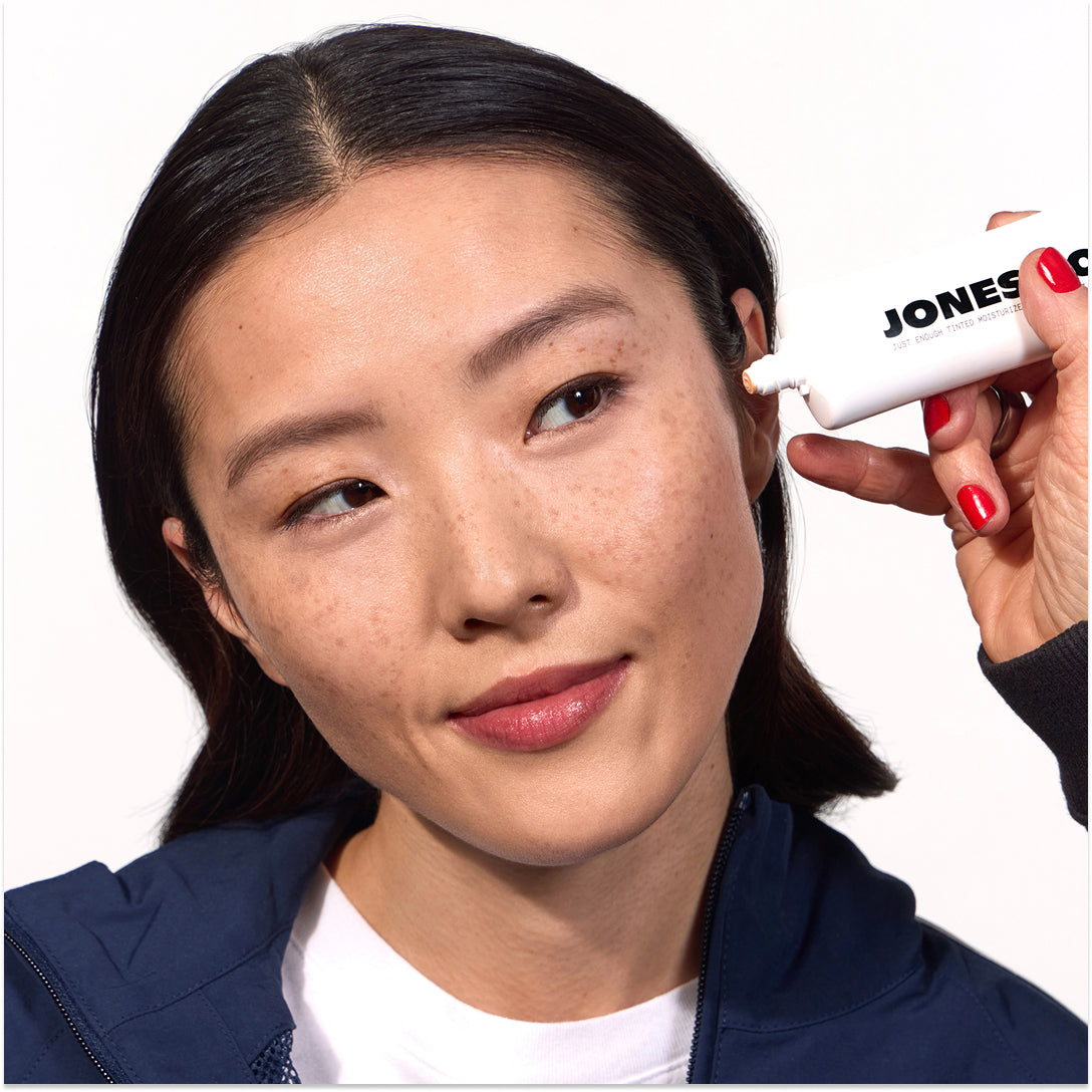 Just Enough Tinted Moisturizer - 图片 19